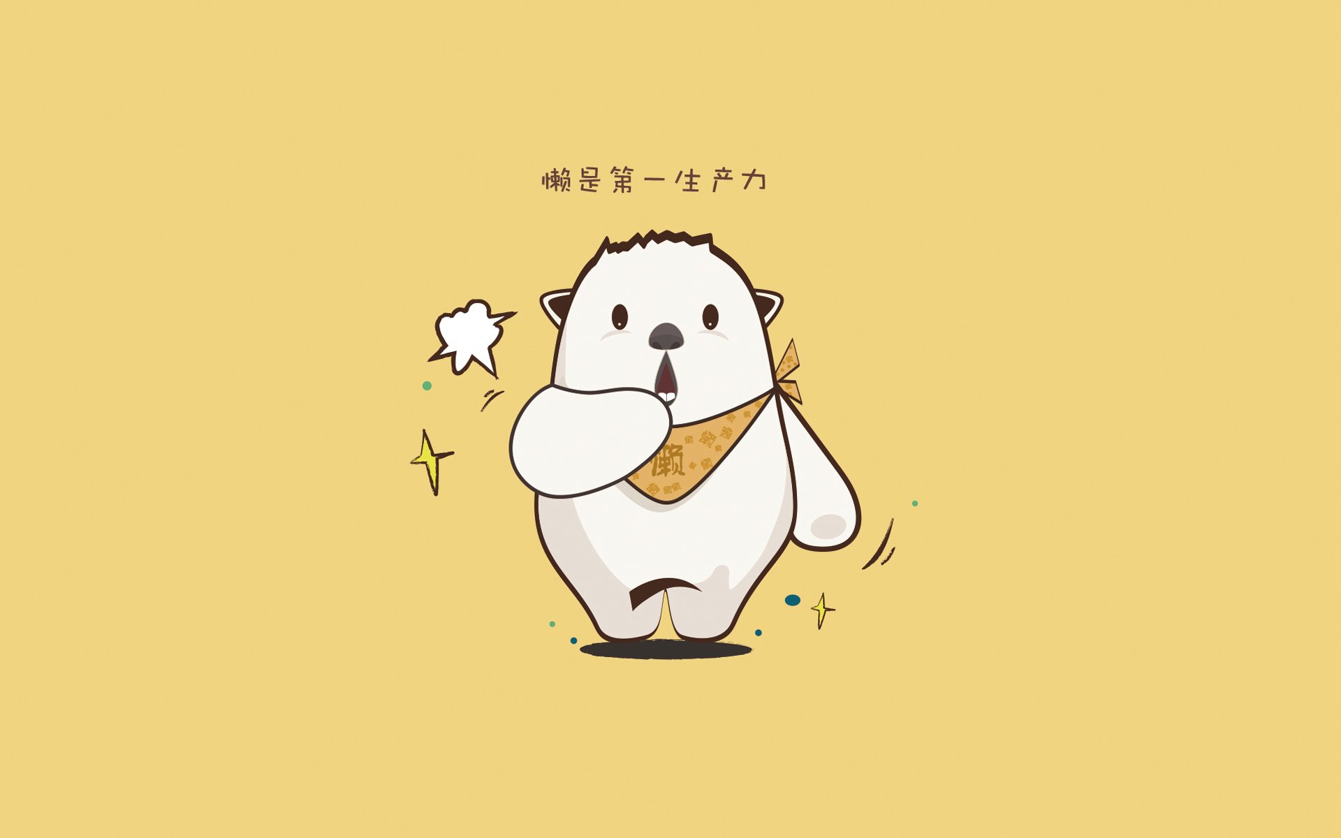 开云体育网址-中国羽毛球队时隔12年再度包揽汤姆斯杯、尤伯杯。，2021羽毛球尤伯杯